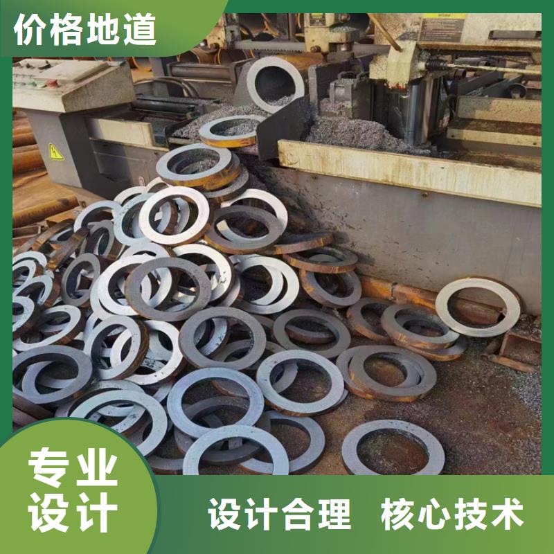 华洋大直缝钢管价格_行情