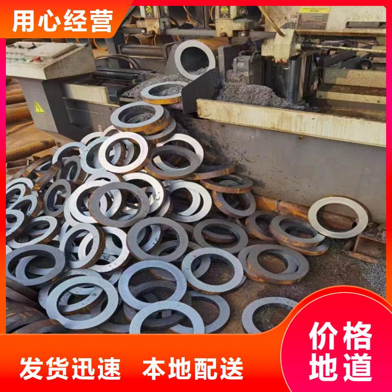 镁铝合金管品牌-报价_[志启]无缝合金管钢管有限公司