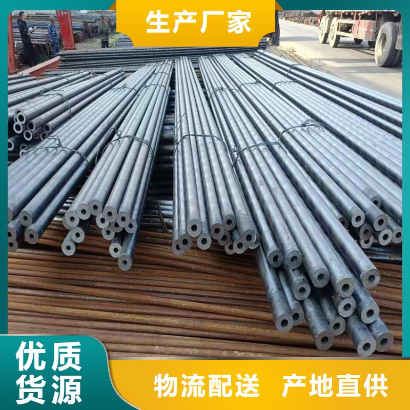 P91无缝钢管批量采购
