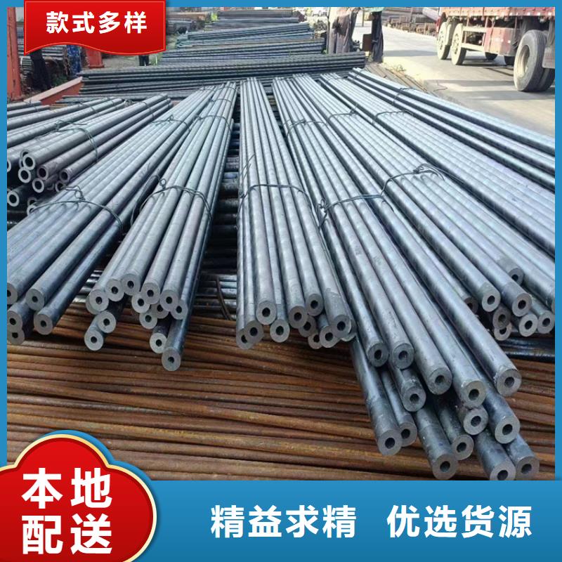 锅炉用无缝管解决方案