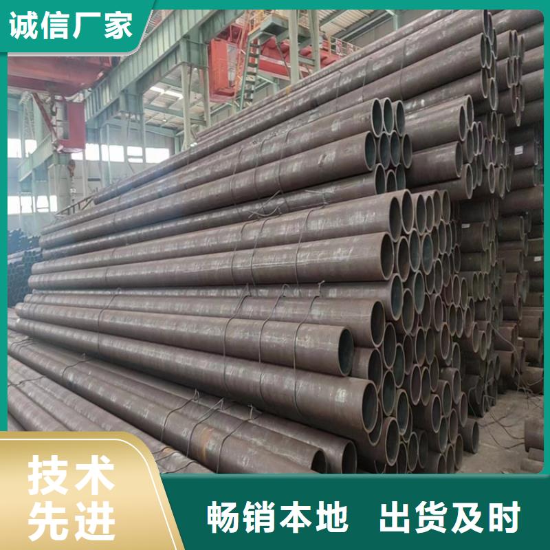 q345e无缝管供应厂家