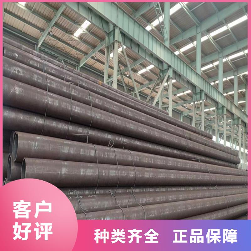 A106GR.B无缝钢管重信誉厂家