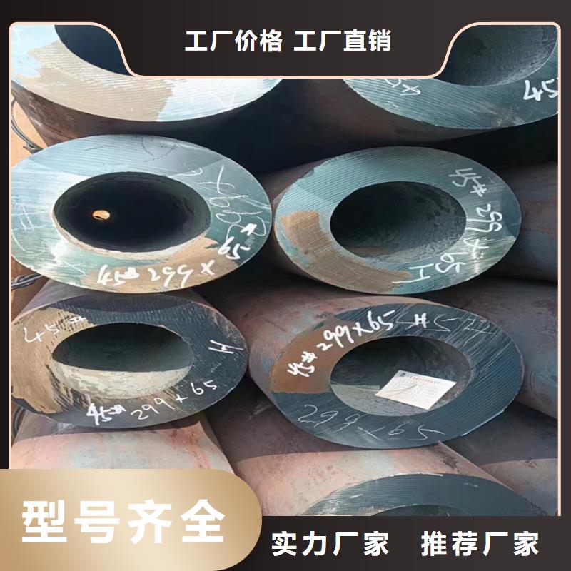 15crmog无缝钢管今日价格行情