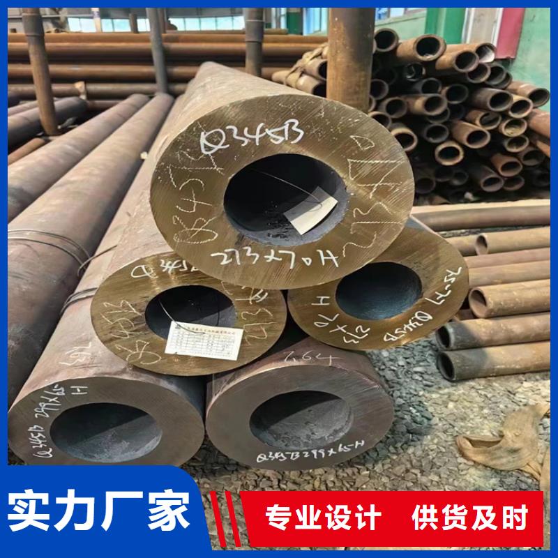 供应L450Q钢管的厂家