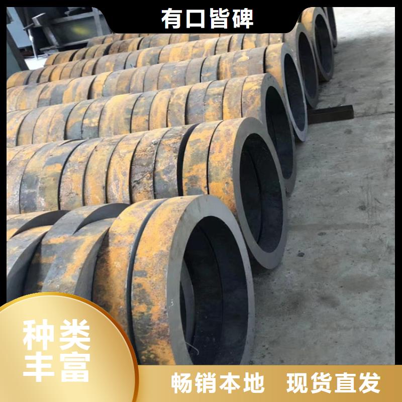 保温无缝钢管工厂直销