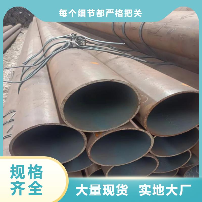 L245N无缝钢管产品实物图