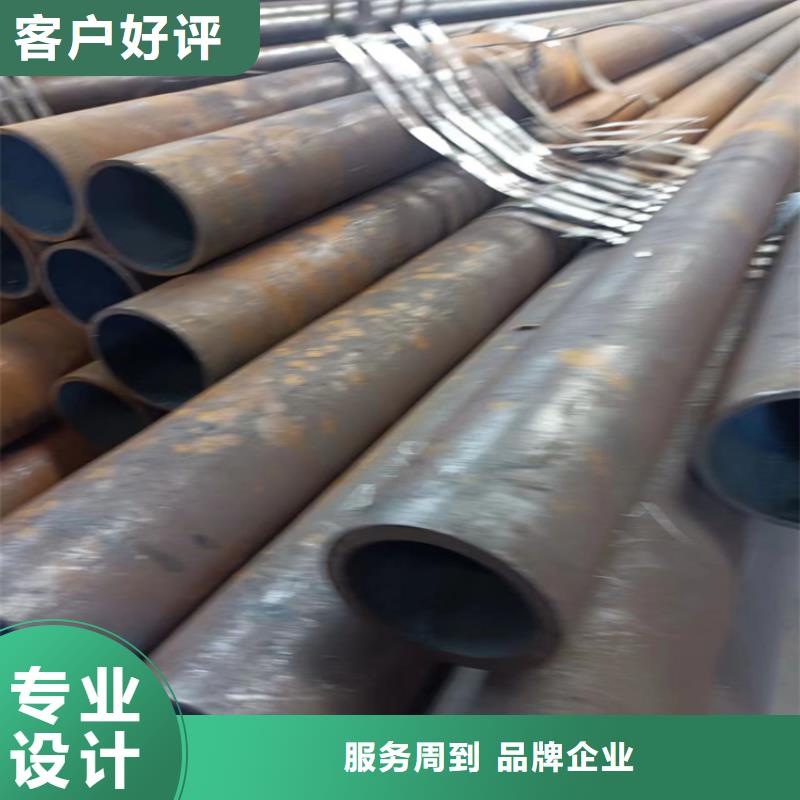 性价比高的厚壁无缝管