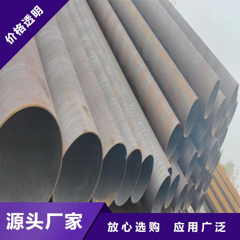 L245N无缝钢管产品实物图