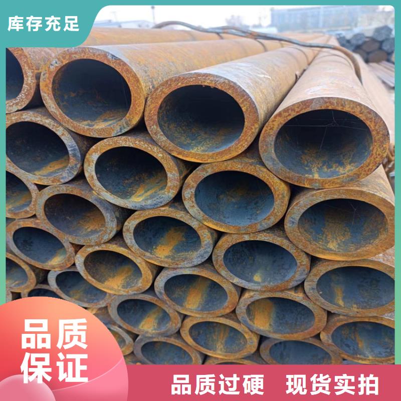 价格公道的20Cr合金管厂家