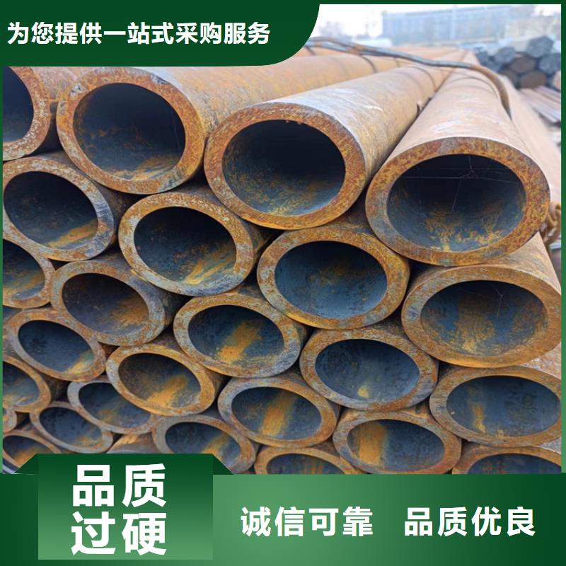 性价比高的厚壁无缝管