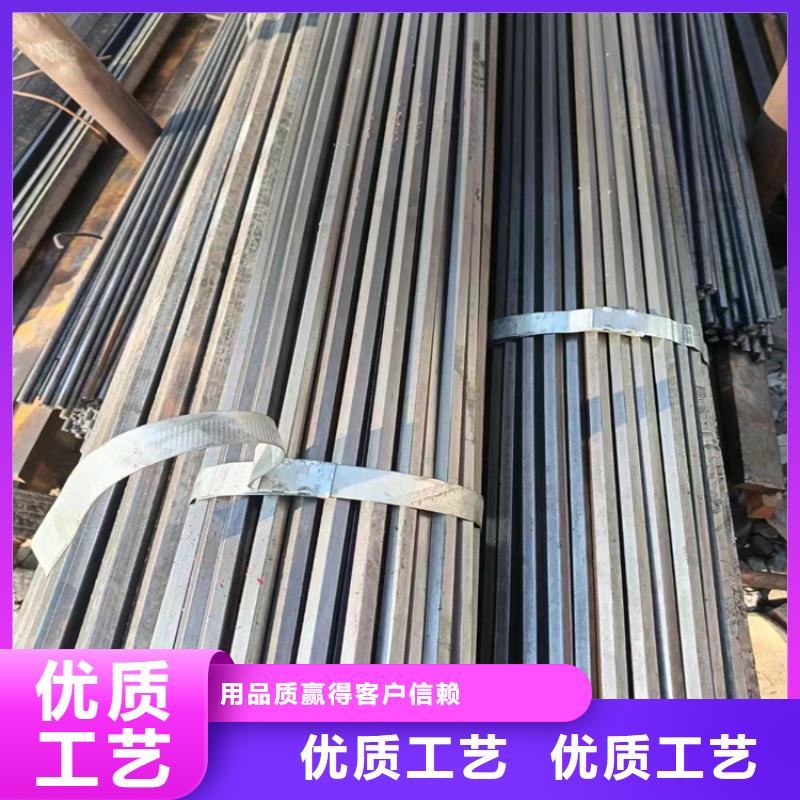 1050P91合金无缝钢管型号齐全
