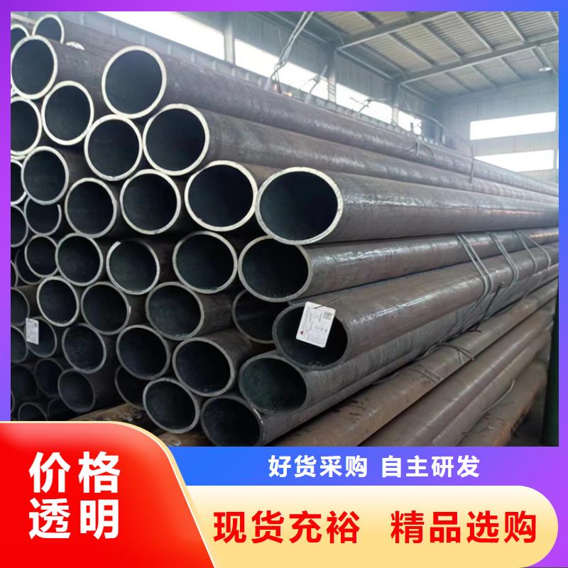 精密无缝管比同行节省10%