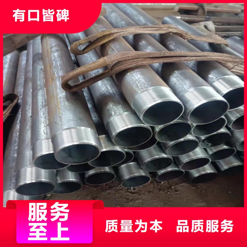 方管无缝管图片
