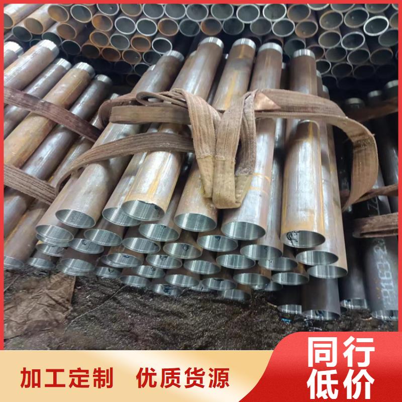 高压化肥无缝钢管口碑好