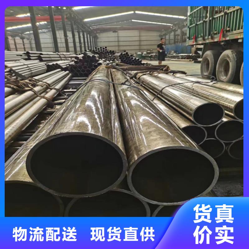 q345e无缝管供应厂家