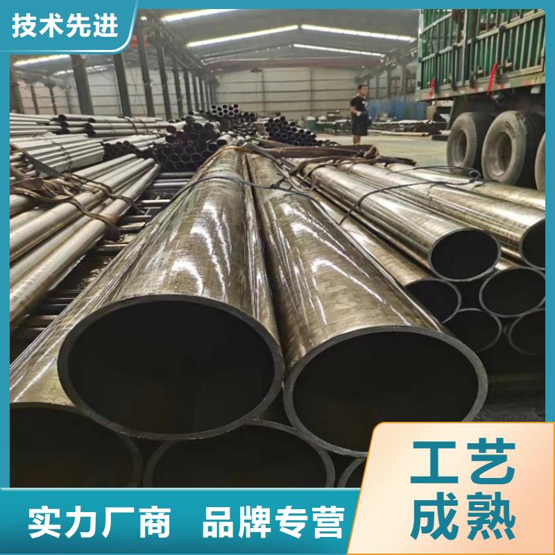 无缝钢管切割零售报价