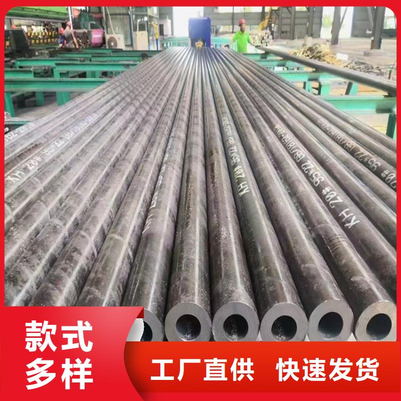 高压化肥无缝钢管口碑好
