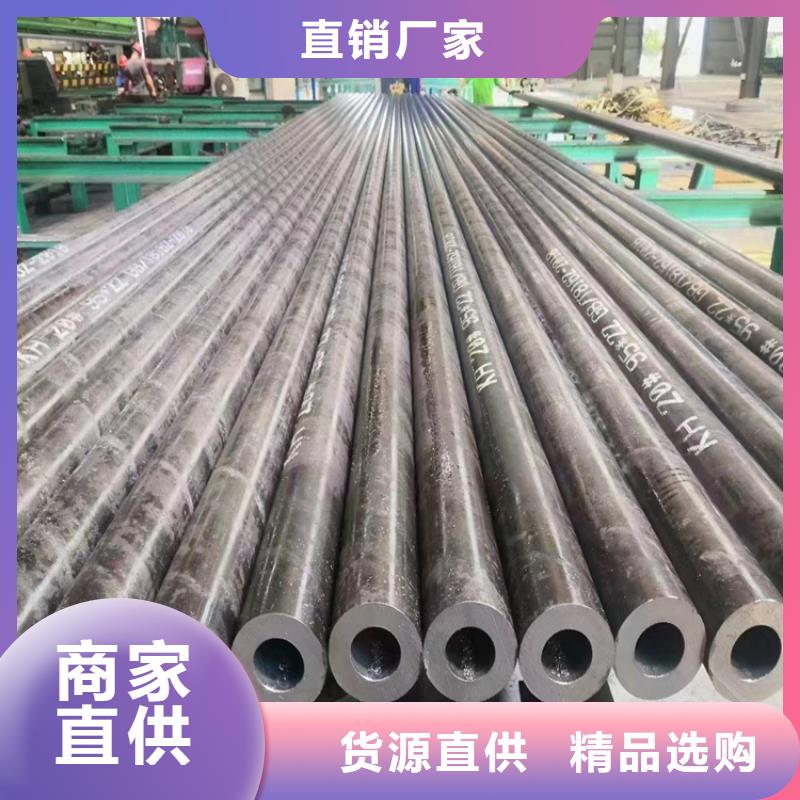 结构无缝管8162省心省钱