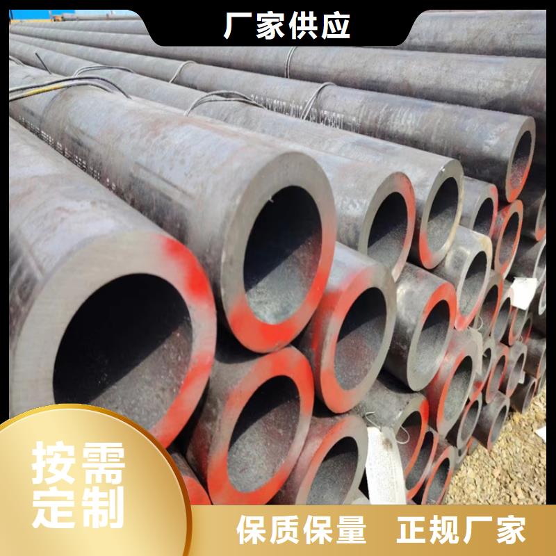 美标sa213无缝钢管诚信厂家