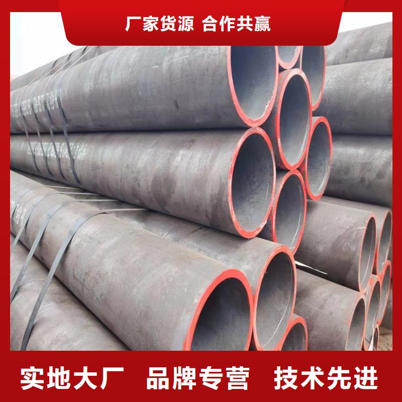 15crmog无缝钢管今日价格行情