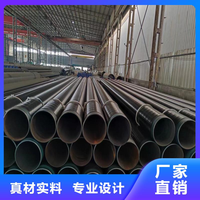 L245N无缝钢管发货及时