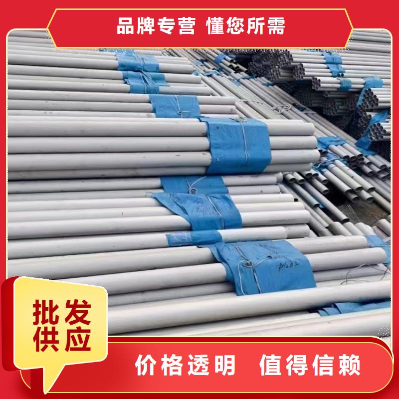 镀锌无缝管-质量不用愁