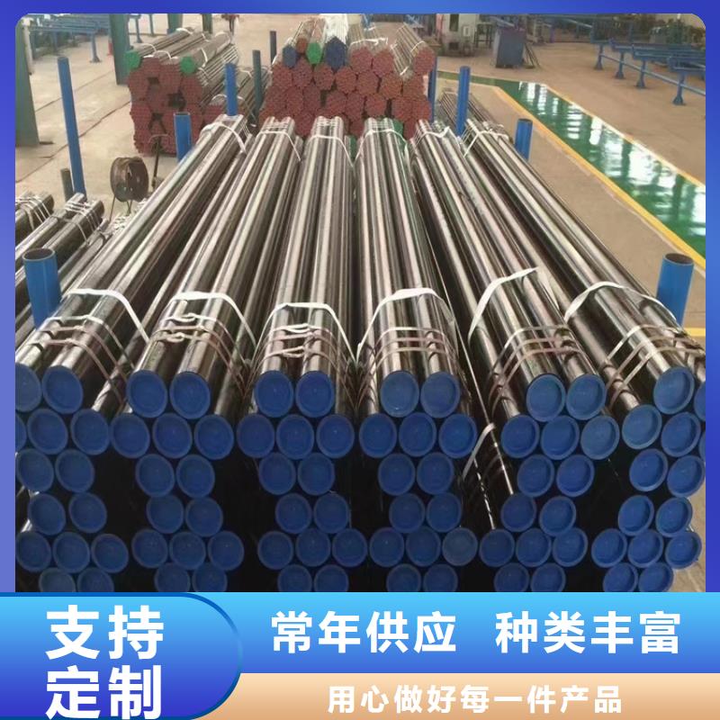 12Cr1MoVG钢管_诚信为本