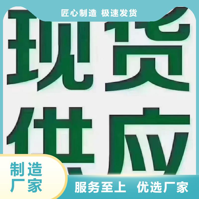 L390N钢管实体厂家-放心选购