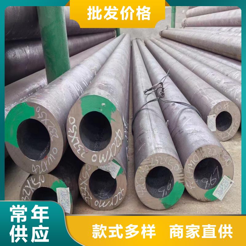 生产鞍钢无缝管的基地