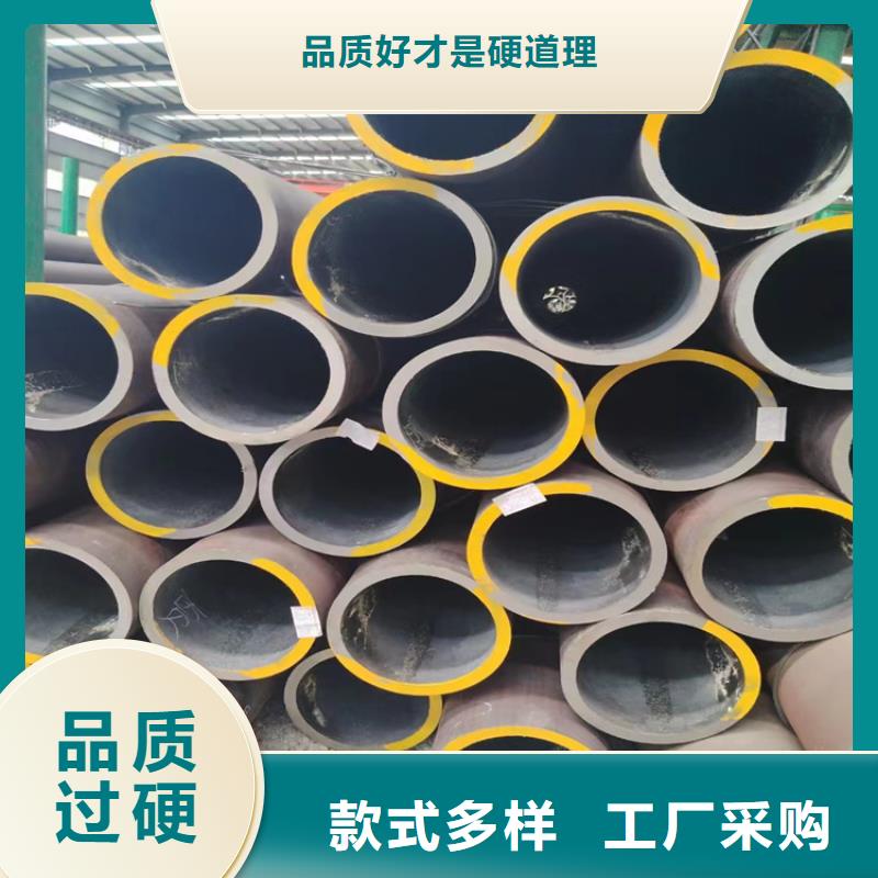 L390N钢管实体厂家-放心选购