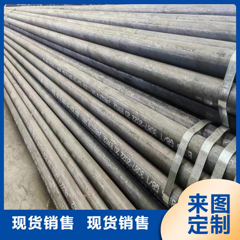 镁铝合金管品牌-报价_[志启]无缝合金管钢管有限公司