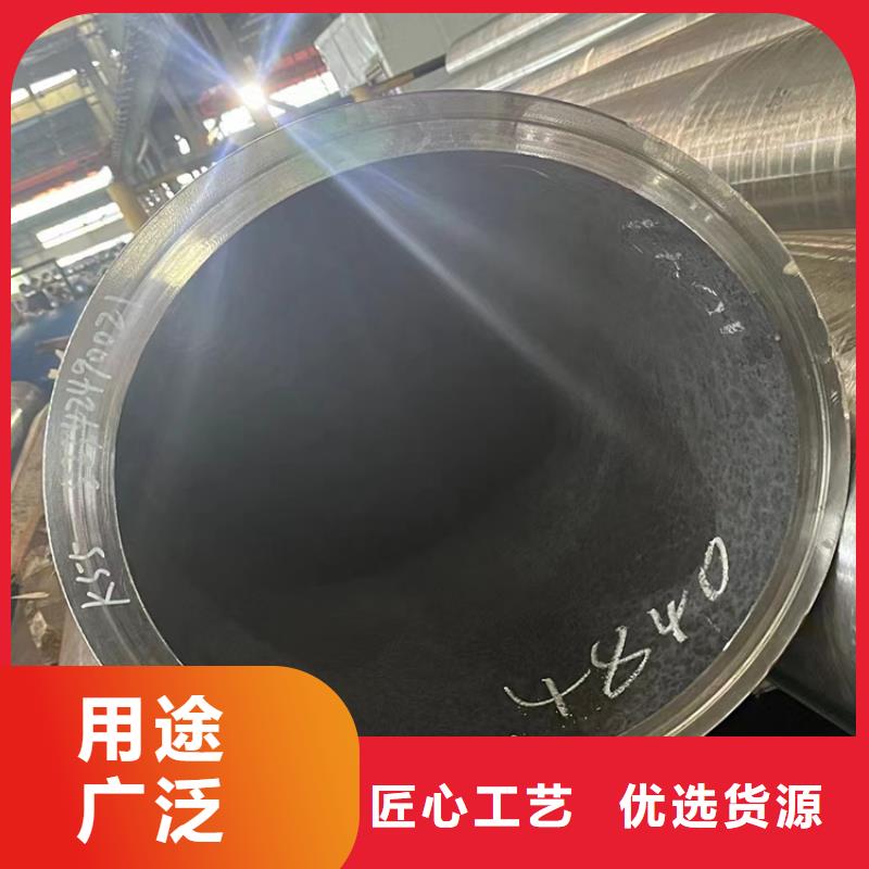 镀锌无缝管-质量不用愁