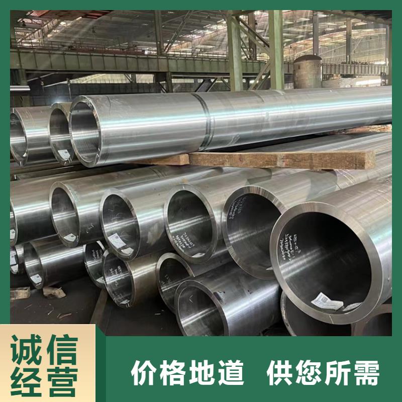 15crmog无缝钢管生产技术精湛