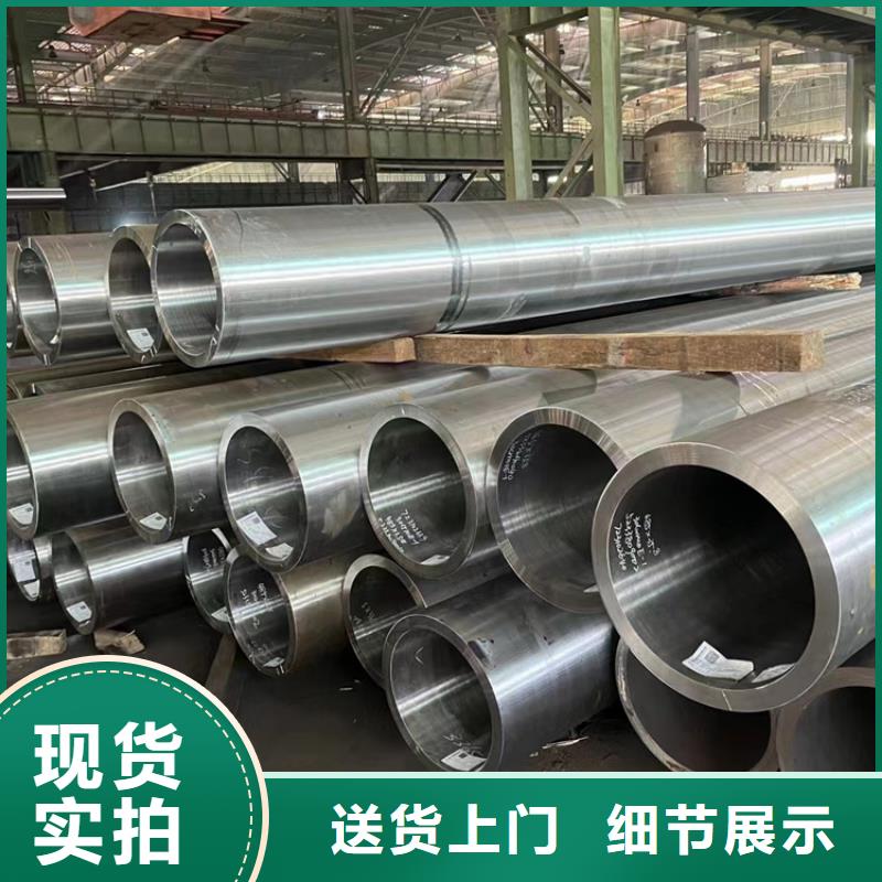 热镀锌无缝钢管质量好发货快