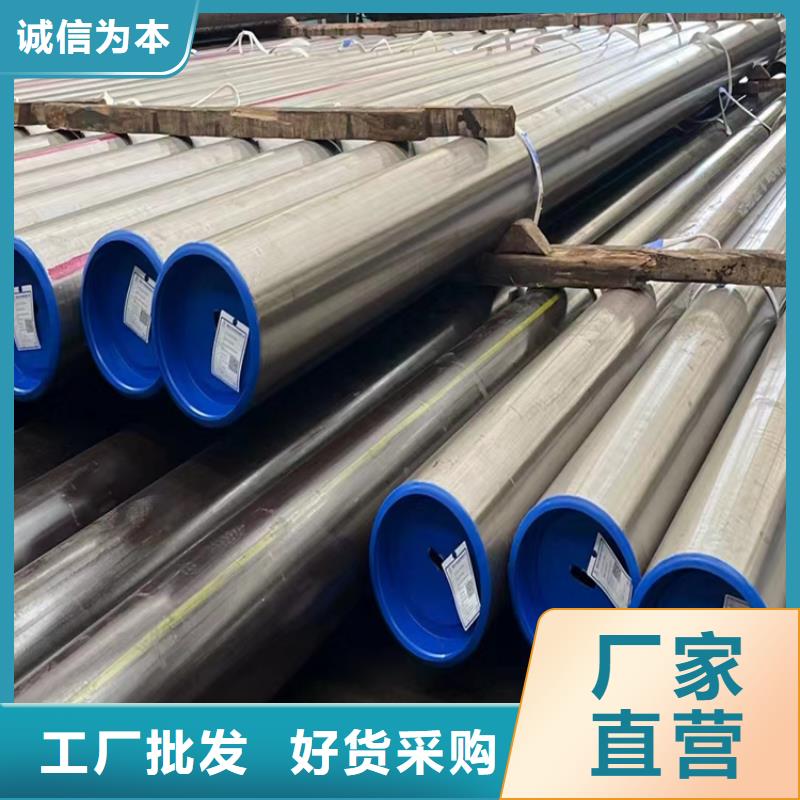 20号无缝钢管铸造金品