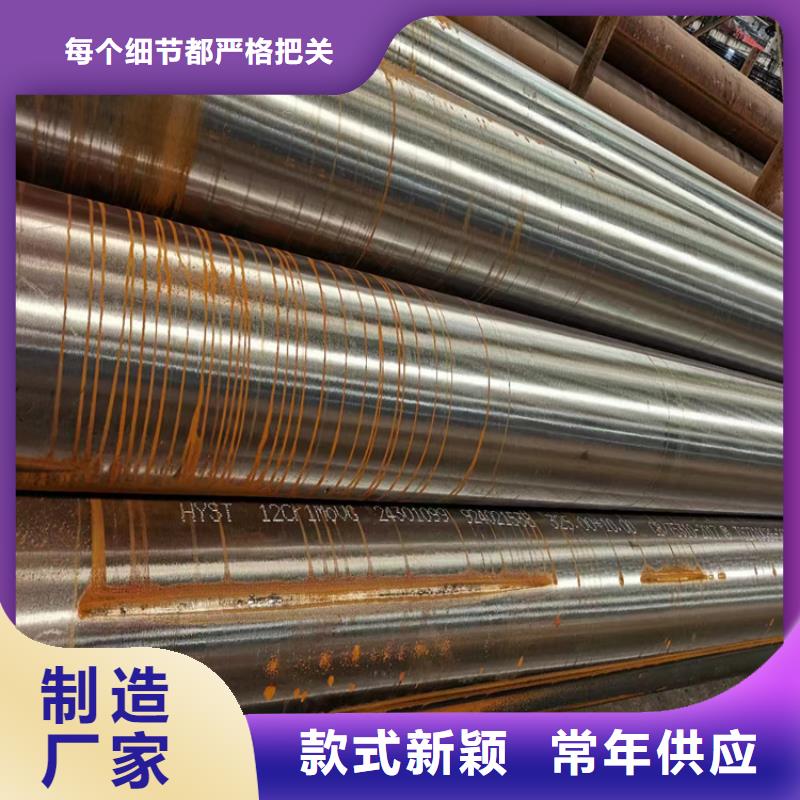 astma213无缝管报价