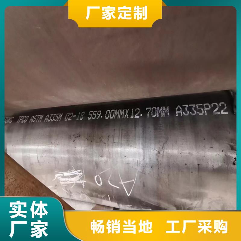 热镀锌无缝钢管实力商家