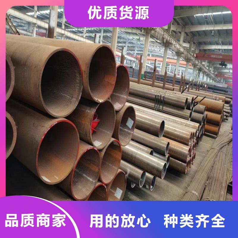 质量好的P91合金管厂家批发