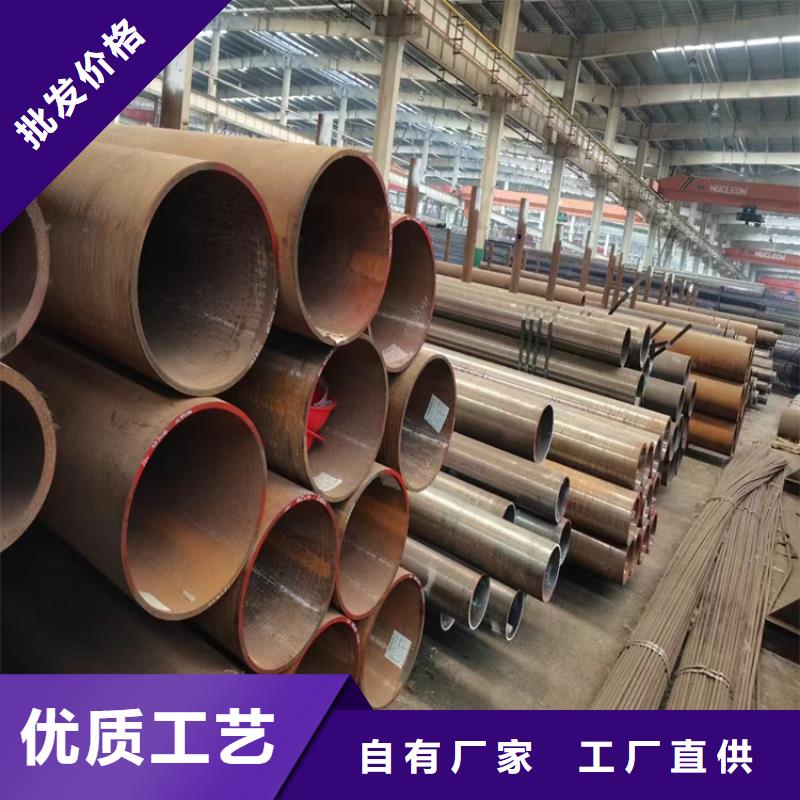 15crmog无缝钢管今日价格行情
