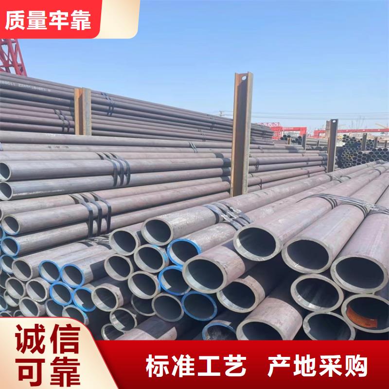 20g无缝钢管优品