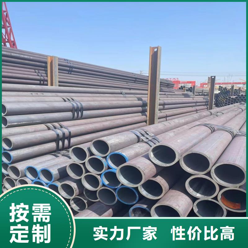 结构无缝管8162省心省钱