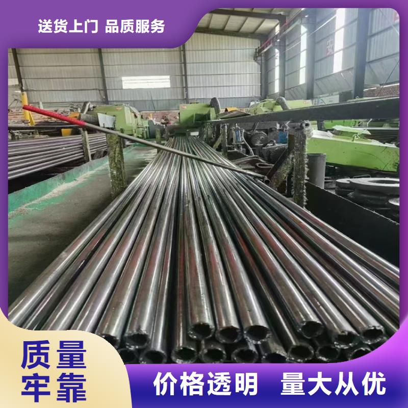 大口径冷拔管制造定做电话