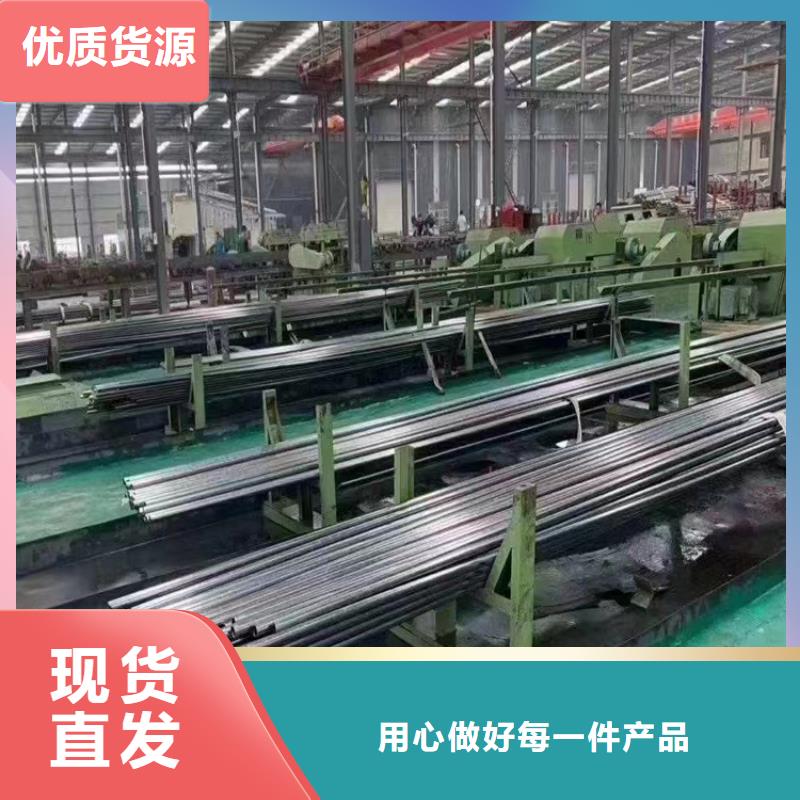 大口径冷拔管制造定做电话