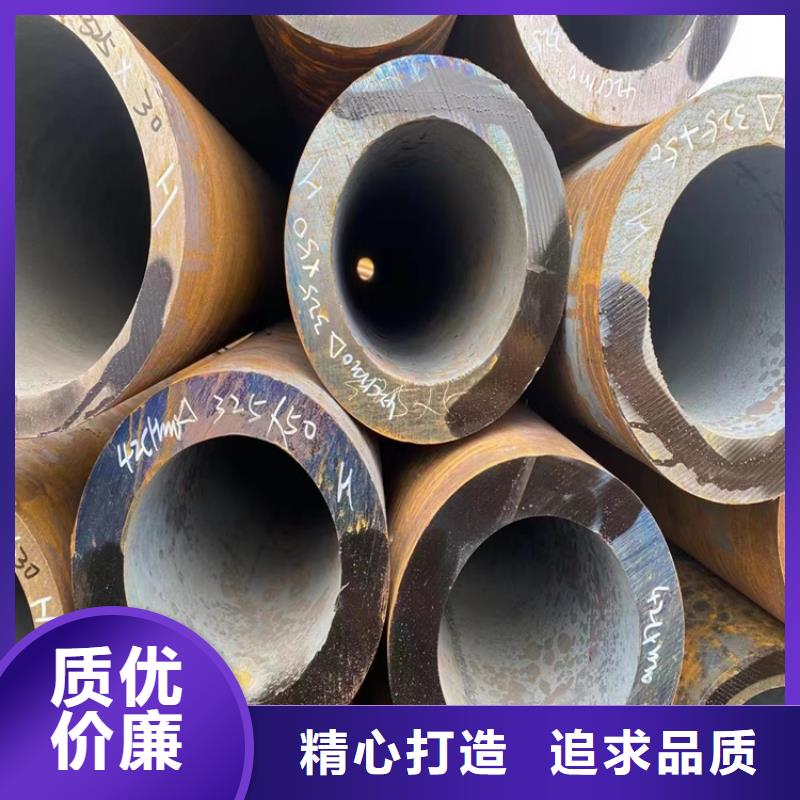 3087无缝钢管值得信赖