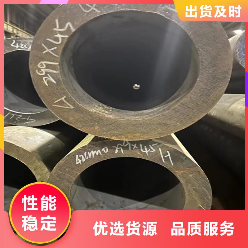 美标sa213无缝钢管全国走货