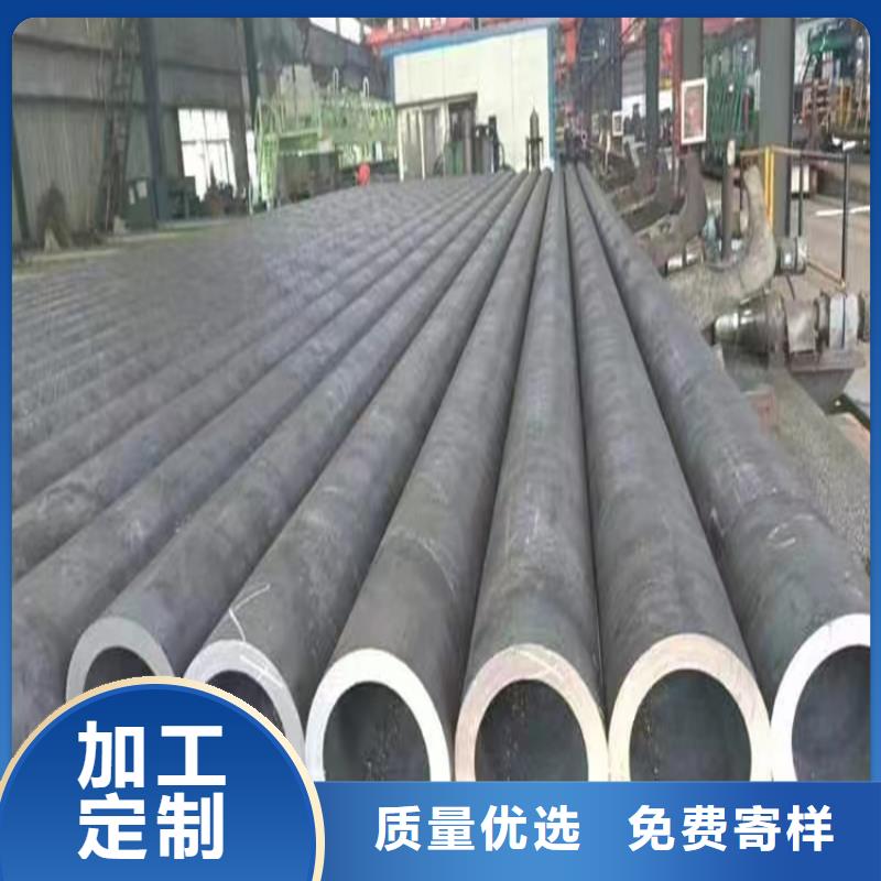 优质15crmog无缝钢管生产厂家