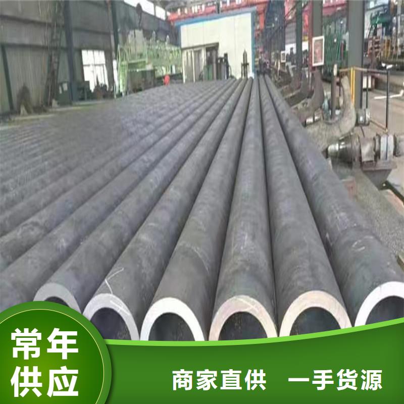 合金无缝管切割下料报价