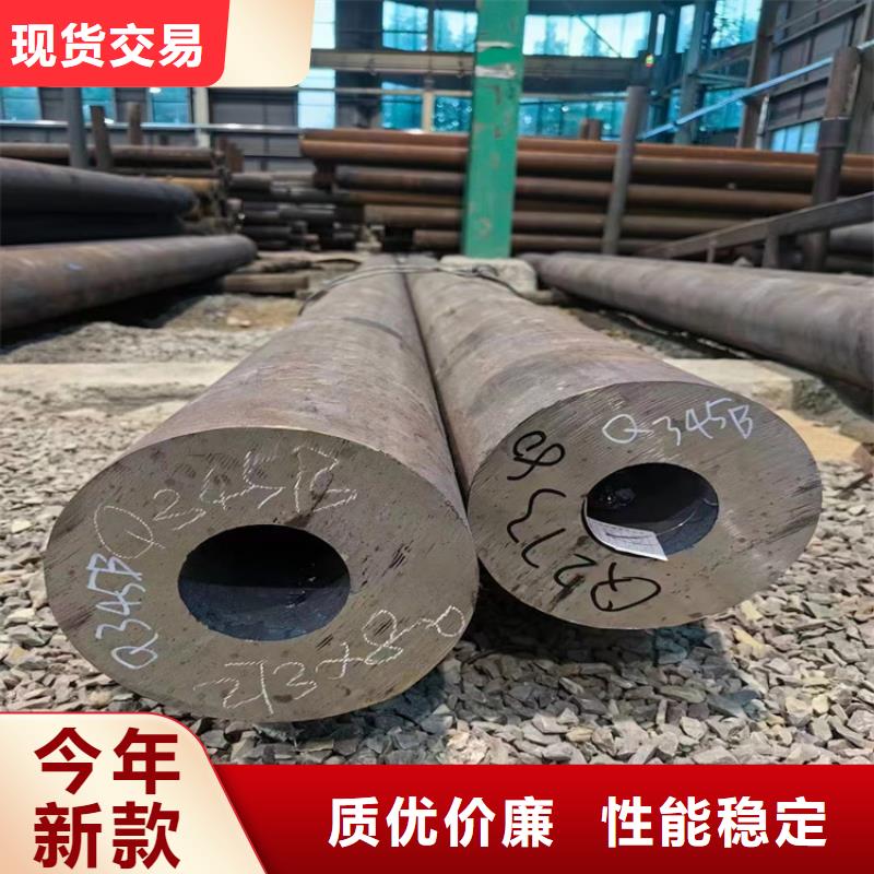 P91无缝钢管批量采购