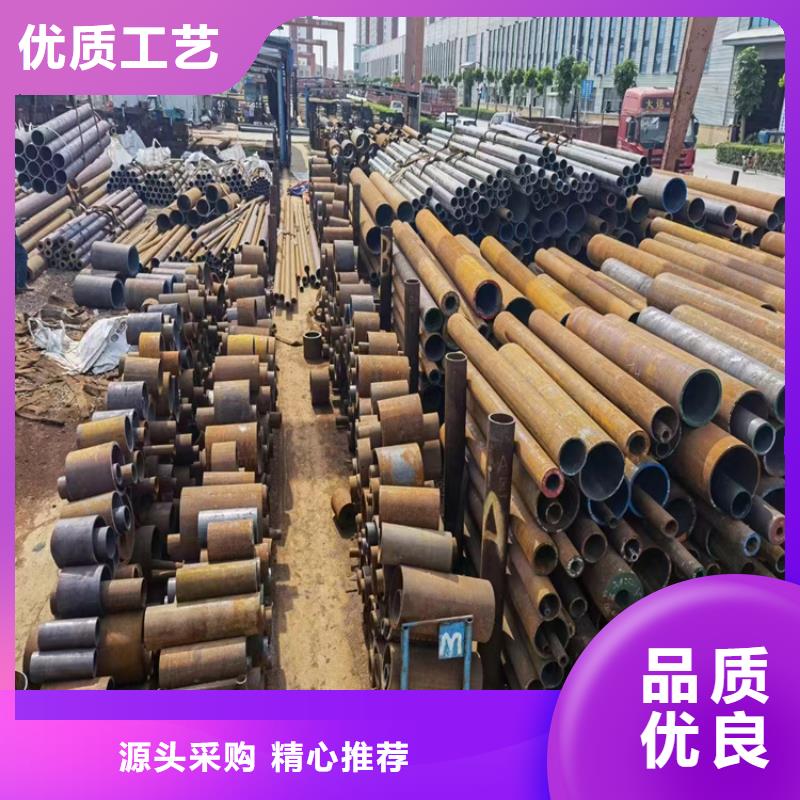 L290N钢管规格介绍