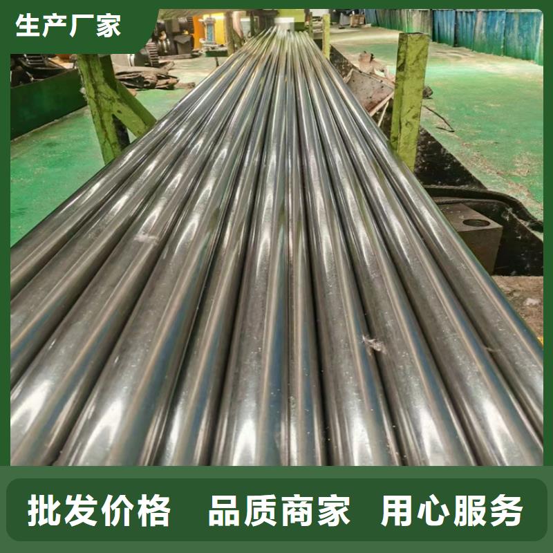 合金无缝钢管供应商可定制